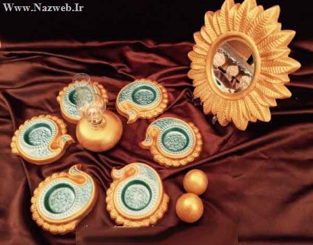 مدل هفت سین عروس سری اول
