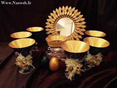 مدل هفت سین عروس سری اول