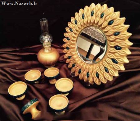 مدل هفت سین عروس سری اول