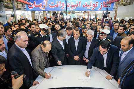 جدیدترین وانت ایران خودرو (عکس)