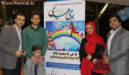جدیدترین عکس های دیدنی نفیسه روشن وهمسرش در برج میلاد