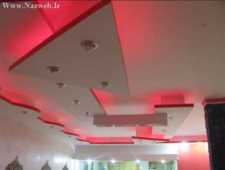 مدل هایی بسیار شیک از کنف کاری سقف