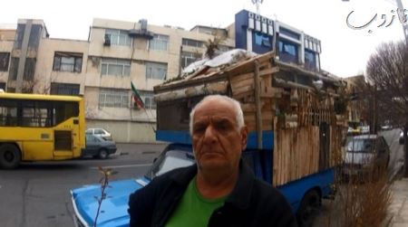 صاحب عجیب ترین خانه ایران (عکس)