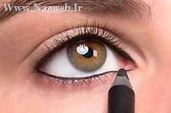 آموزش تصویری کشیدن خط چشم نامرئی