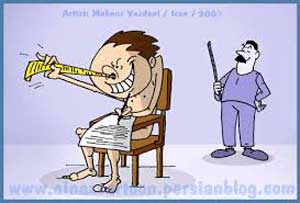 خنده دارترین شیوه تقلب در جهان (عکس)