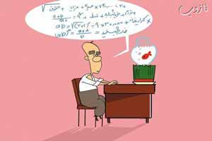 کاریکاتورهای خنده دار تورم خرید عید نوروز