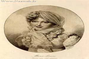 20 اسفند (11 مارس) در تاریخ جهان چه گذشت (عکس) 20 اسفند (11 مارس) در تاریخ جهان چه گذشت (عکس)