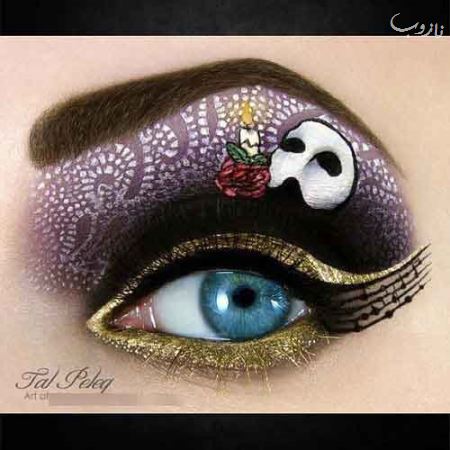 پلک های زیبای دخترانی که بوم نقاشی شدند (عکس)