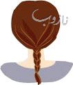 بافت مو به سبک بازیگران بازی تاج و تخت (عکس) بافت مو به سبک بازیگران بازی تاج و تخت (عکس)