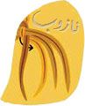بافت مو به سبک بازیگران بازی تاج و تخت (عکس) بافت مو به سبک بازیگران بازی تاج و تخت (عکس)