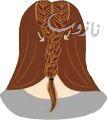 بافت مو به سبک بازیگران بازی تاج و تخت (عکس) بافت مو به سبک بازیگران بازی تاج و تخت (عکس)