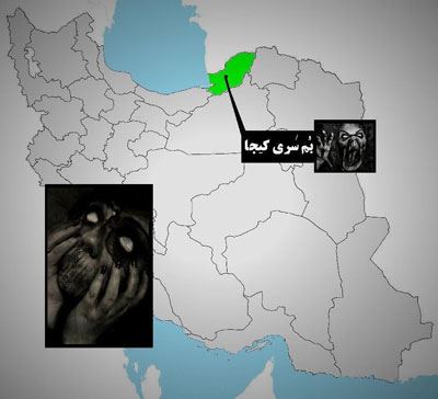 خواندنی دیدنی از هیولای شهرستان های ایران