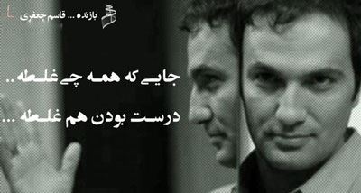 زیباترین عکس نوشته های عاشقانه و مفهومی
