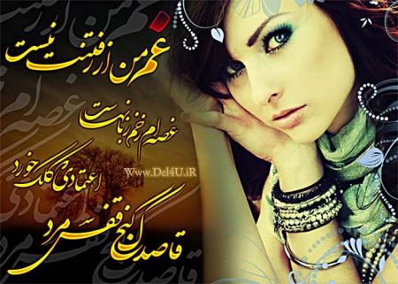 عکس های عاشقانه و لحظه های رمانتیک
