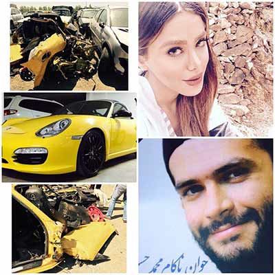 پس لرزه های جنجالی مرگ دختر پورشه سوار در تهران! عکس
