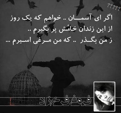 جملات ناب و زیبا با عکس (1)