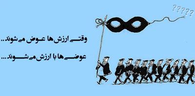 جملات ناب و زیبا با عکس (1)