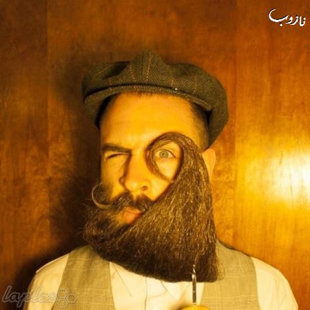 خلاق ترین ریشوی جالب و دیدنی دنیا (عکس)