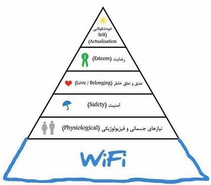 باحال ترین عکس نوشته های خنده دار و دیدنی