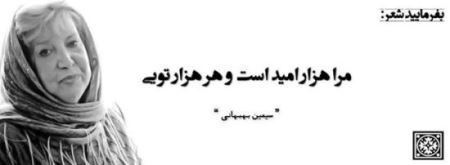 خاص ترین عکس نوشته های عاشقانه