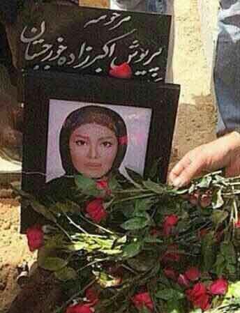 تنها عکس دختر قربانی تصادف مرگبار با پورشه در تهران