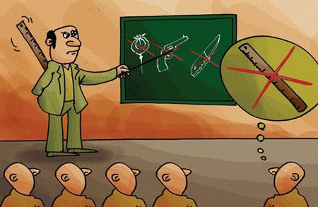 کاریکاتورهای بسیار جالب روز معلم