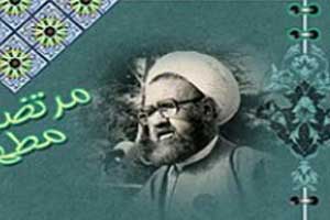 شانس و اقبال از نظر اسلام
