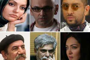 حرکت جنجالی و ملی مهناز افشار و نیکی کریمی (عکس)