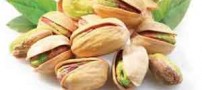 تعبیر خواب پسته