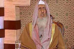 توجیه عجیب و خواندنی مفتی سعودی درباره تجاوز به یمن توجیه عجیب و خواندنی مفتی سعودی درباره تجاوز به یمن