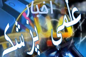 بیماری گال چیست