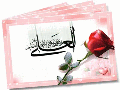 زیباترین عکس نوشته های خواندنی روز پدر