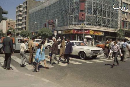 آلبوم دیدنی و ناب زنان تهران قبل از انقلاب (عکس)