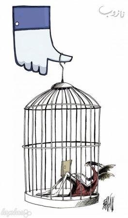 کاریکاتورهای پرمعنا و فوق العاده زیبا از آینده