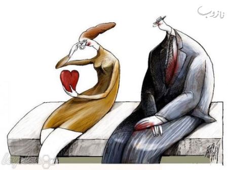 کاریکاتورهای پرمعنا و فوق العاده زیبا از آینده