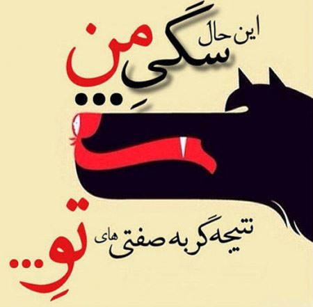 زیباترین جملات آموزنده و الهام بخش زندگی (13)