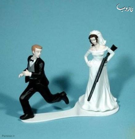 کیک های عروسی و خنده دار با نماد زن ذلیل