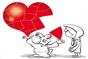 خدایا من کی ازدواج کنم خدایا من کی ازدواج کنم