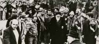 متن درخواست بختیار از موساد برای ترور امام خمینی