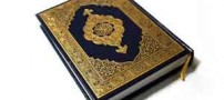 آثار و برکان سوره دخان چیست؟