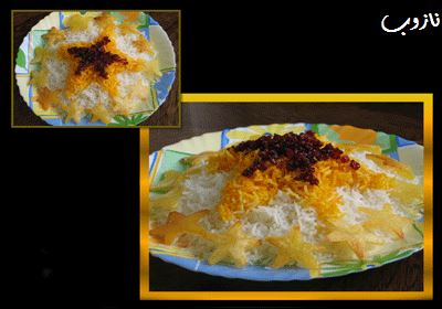 مدل های تزئین زیبای برنج با زعفران