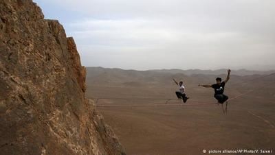تفریح ترسناک و جدید جوانان تهرانی (عکس)