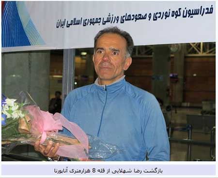 بازی با مرگ در خطرناک ترین غار عجیب ایران !! عکس