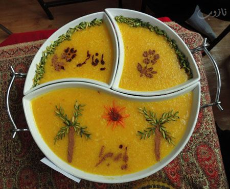 تزئین شله زرد سری دوم