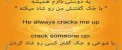 جملات رایج فارسی در انلگلیسی 1 (عکس نوشته)
