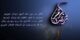 زیباترین عکس نوشته ماه رمضان جدید و معنوی