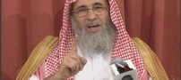 صدور فتوای جنسی شرم آور درباره ی ازدواج با زنان! عکس