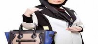 مدل مانتوهای تابستانی با نگین معتضدی!