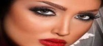 جدیدترین مدل آرایش خارجی