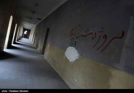 حال و روز شوک برانگیز اولین مدرسه مدرن ایران
